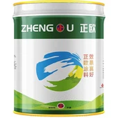 Sylfaen deneuach Penodol ar gyfer Epocsi